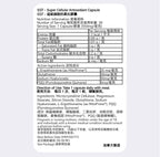 EGT Super Cellular Antioxidant