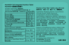 NeoNADH™ Cell-Integrated Nutrition Tablets